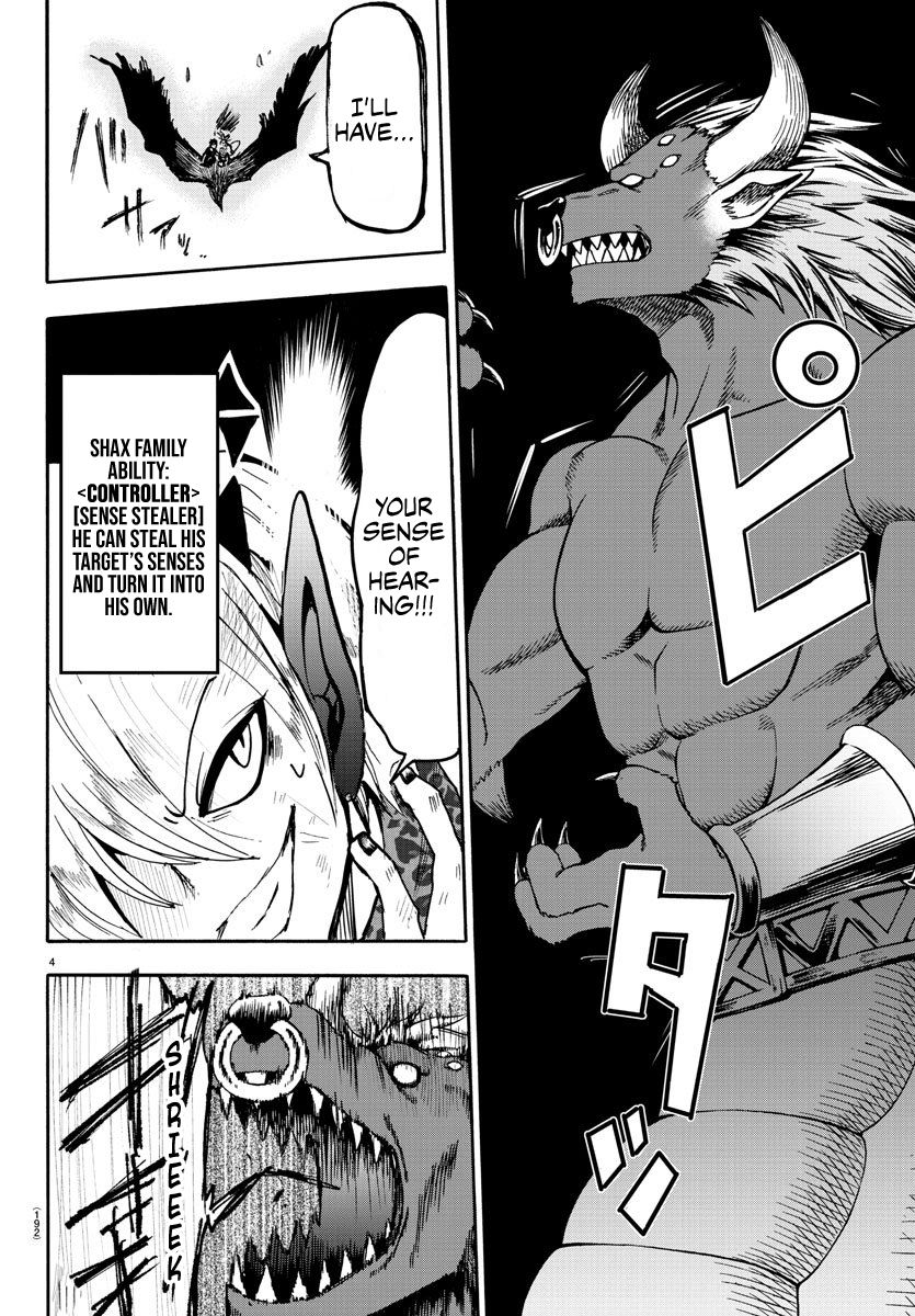 Welcome to Demon School! Iruma-kun, Chapter 79 image 04